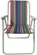 Сгъваем къмпинг стол - 50 x 48 x 76 см, цветен